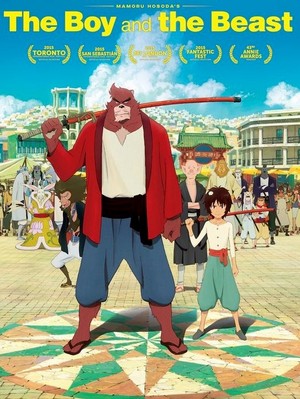 The Boy and the Beast Poster 