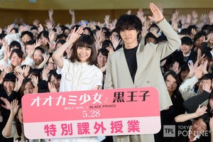 [2016.05.17] Ookami Shoujo PR Activity