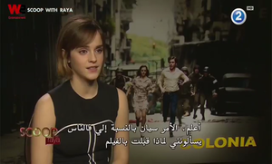  Emma Watson interview in Scoop With Raya (24-01-16)
