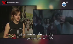  Emma Watson interview in Scoop With Raya (24-01-16)