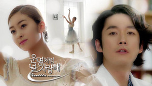 Fated To Love You (MBC)