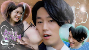 Fated To Love You (MBC)