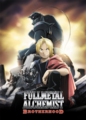 Fullmetal Alchemist:Brotherhood  - anime photo