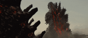  Godzilla Resurgence Gif