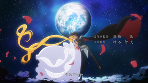  Sailor Moon Crystal - Serenity and Endymion