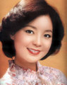Teresa Teng- Teng Li-Chun or Deng Lijun (January 29, 1953 – May 8, 1995)  - celebrities-who-died-young photo