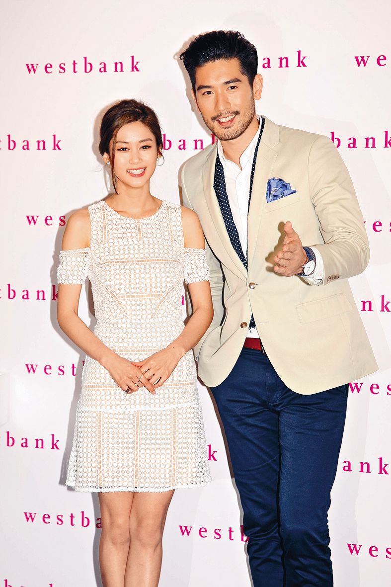 Photo of Westbank for fans of Godfrey Gao. 