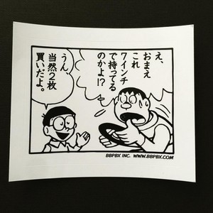 Akimoto Sayaka Instagram
