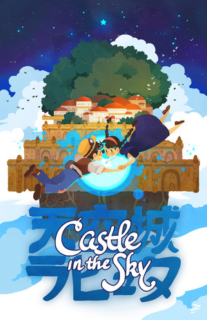  castillo in the Sky