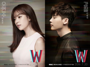 W Official Poster
