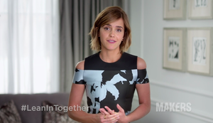  Emma Watson supports #LeanInTogether