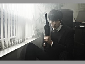 A Company Man - Korean Film