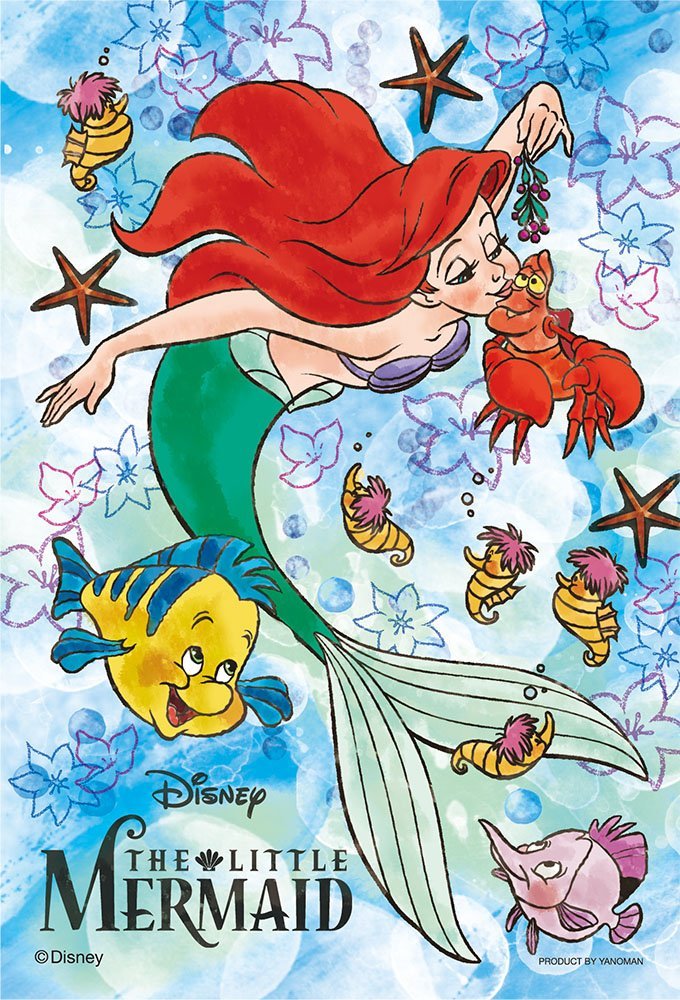 Ariel The Little Mermaid Photo Fanpop