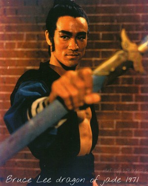  Bruce Lee dragon of jade golden harvest 1971 original photograph pas aan 2