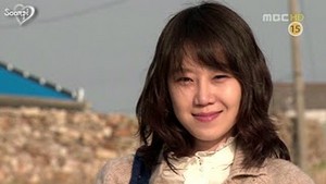 Gong Hyo Jin in "Thank You"