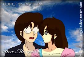  Kasumi and Dr.Tofu