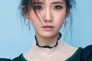 Yoona Vogue