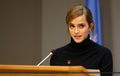  Emma Watson at the United Nations in New York(Sep 20 2016) - emma-watson photo
