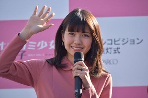 [2016.03.22] Ookami Shoujo Talk Event