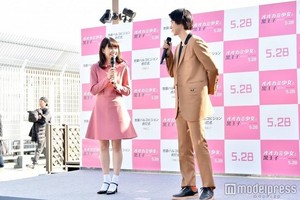  [2016.03.22] Ookami Shoujo Talk Event