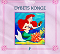 Disney Princess Books – The Little Mermaid: The Rise of Cobaa (Danish Version) - disney-princess photo