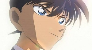 Shinichi's Serious Face