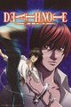  death note  - death-note photo