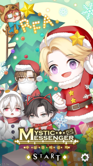  CELEBRATE クリスマス WITH THE RFA!