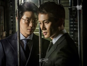  Defendant Official Photoshoot