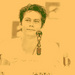 Dylan O'Brien - fred-and-hermie icon