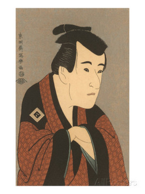 japanese woodblock man s portrait