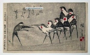 japanese woodblock print hiroshige katcho   e birds 1 lgw