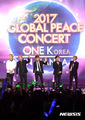 B.A.P @ 2017 Global Peace Concert One K In Manila (170302) - bap photo