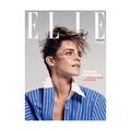 Emma Watson covers ELLE UK (March 2017) - emma-watson photo