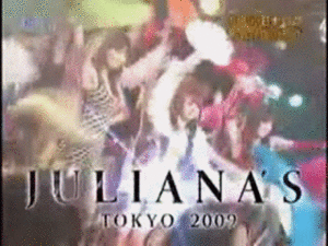  Juliana's Tokyo 2009