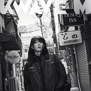 Lee Jun Ki -Kwave Magazine December Issue ‘16