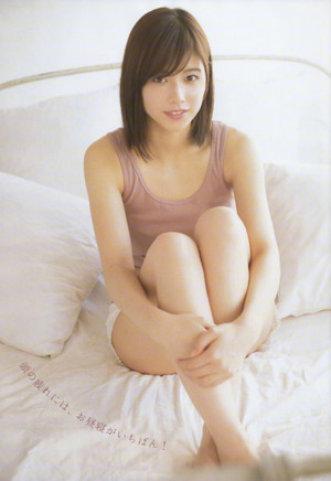 Watanabe Risa