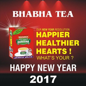  Bhabha 茶