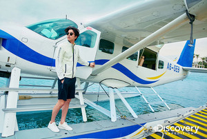  GONG YOO HANGS OUT FOR DISCOVERY EXPEDITION