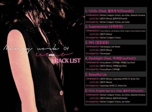 Minzy drops track list for upcoming solo album 'UNO'