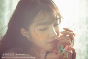  Teaser - Eunji for 2nd Mini Album 'Space'