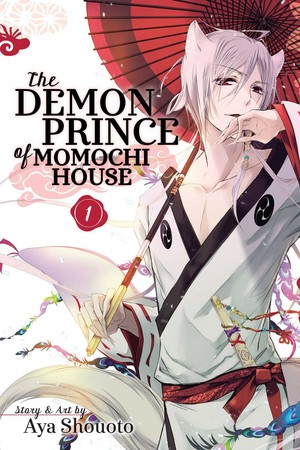  The Demon Prince of Momochi House