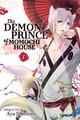 The Demon Prince of Momochi House - anime photo