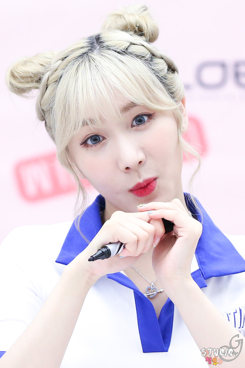 Image result for laboum Soyeon
