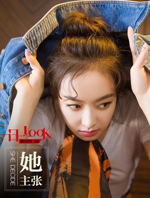  Victoria for '一日一LOOK' Pictorial