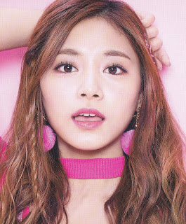  [SCANS] TWICE Giappone Debut Album