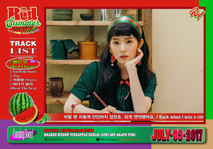 Irene teaser images for 'The Red Summer'