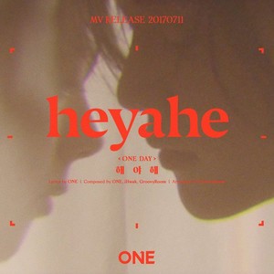 One drops teaser images with a different, mature vibe for 'Heyahe'