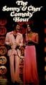 Promo Ad For Sonny And Cher Comedy Hour - cher photo