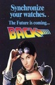 Ralph Macchio Could Have Been Marty McFly :( - random photo